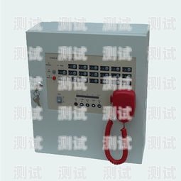 消防電話機器人價格表及相關(guān)信息消防電話主機價格