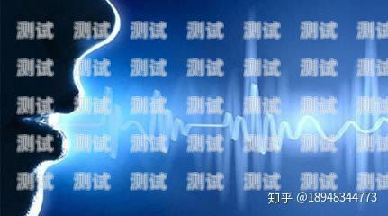 中國電話機器人優勢在哪電話機器人行業