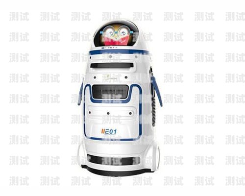 濟南電話機器人供應商，助力企業提升效率的創新選擇濟南電話機器人供應商有哪些