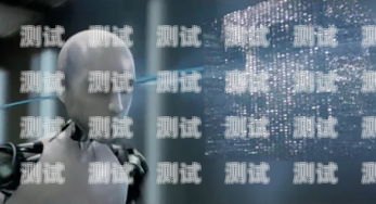 江西電銷電話機(jī)器人廠家的探索與創(chuàng)新江西電銷電話機(jī)器人廠家有哪些
