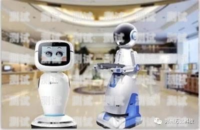 廣西超大屏幕電話機器人，助力企業數字化轉型的新利器廣西超大屏幕電話機器人廠家