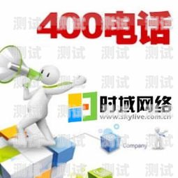 東莞電話機器人供應商，為企業提供高效溝通解決方案東莞電話機器人供應商有哪些