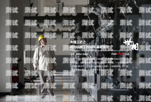 泗洪高級(jí)電話機(jī)器人找哪家泗洪高級(jí)電話機(jī)器人找哪家維修公司