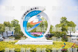 寧波智能電話機(jī)器人穩(wěn)定嗎？寧波智能機(jī)器人有限公司