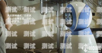 貴陽智能電話機器人哪家強？全面評測為你揭曉貴陽智能電話機器人哪家好用