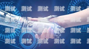 長沙電銷電話機器人如何？長沙電銷電話機器人如何收費