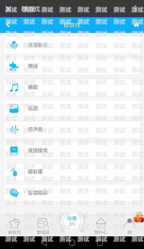 駐馬店智能電話機器人軟件，提升銷售效率的創新工具駐馬店智能電話機器人軟件公司
