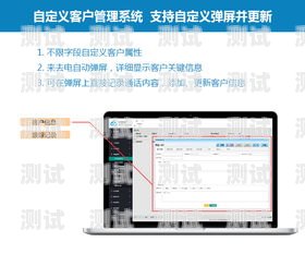 隨州營銷電話機器人哪個好？機器人電話營銷好用嗎