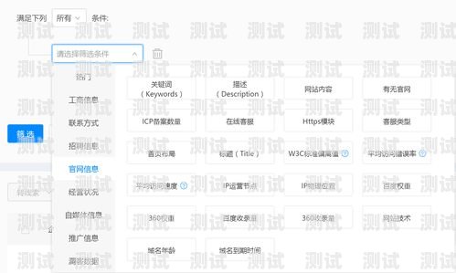無錫電銷電話機器人效果顯著，助力企業提升銷售業績電話機器人電銷系統