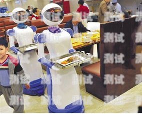 江門電話機器人價格及圖片江門機器人餐廳地址