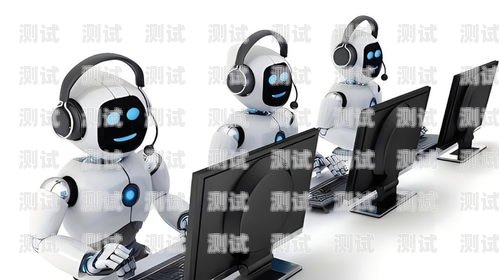 駐馬店電話機器人是什么？駐馬店電話機器人是什么公司
