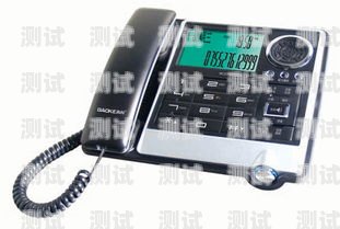 重慶自動錄音電話機器人——提升溝通效率的創新工具重慶自動錄音電話機器人廠家