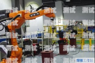 高郵正規電話機器人選購指南高郵機器人培訓機構