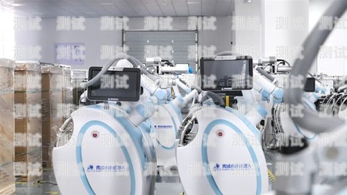 淄博電話機器人價格表淄博電銷機器人