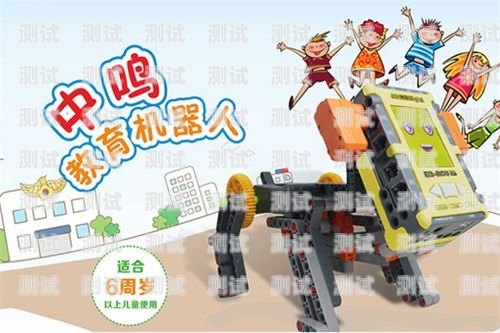 電話機器人教育方法有哪些電話機器人教育方法有哪些呢