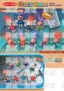 動畫片的電話機器人，科技與娛樂的完美結合動畫片的電話機器人叫什么