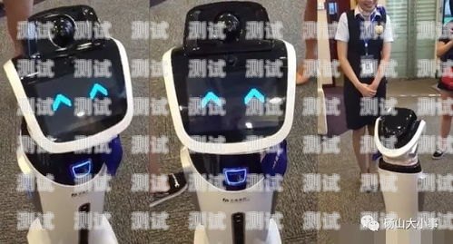 海口智能電話機器人哪家好海口智能電話機器人哪家好用