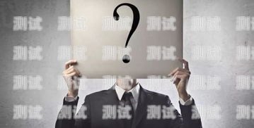 誰最先創造了電話機器人？誰最先創造了電話機器人呢