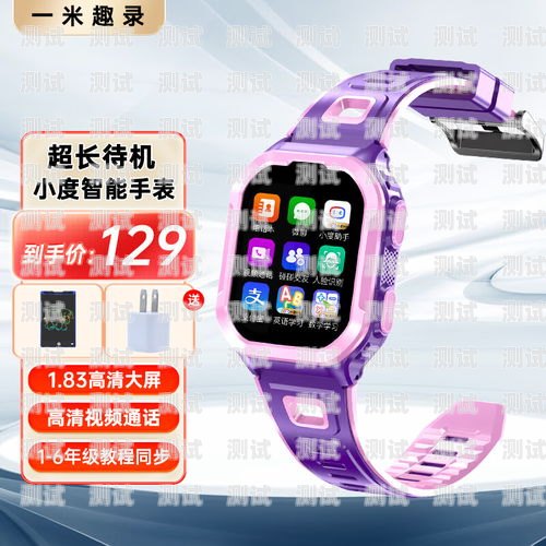 手機(jī)電話機(jī)器人使用指南手機(jī)電話機(jī)器人怎么使用教程