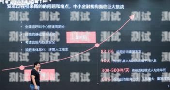 平安科技電話機器人客服——高效、智能、貼心的服務(wù)新選擇平安科技電話機器人客服電話
