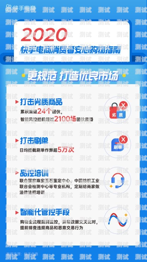 購買電話機器人卡的指南哪里可以買電話機器人卡呢