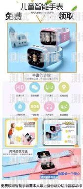 購買電話機(jī)器人卡的指南哪里可以買電話機(jī)器人卡呢