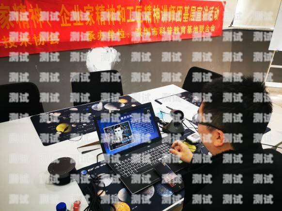 手機電話機器人，改變通訊方式的創新