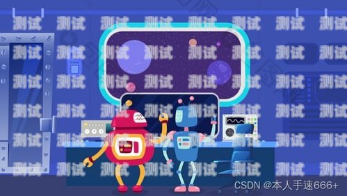 青海電話機器人，提升效率還是侵犯隱私？青海電銷機器人