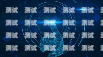 AI 電話機器人的發(fā)展前景與挑戰(zhàn)ai電話機器人有沒有發(fā)展前景