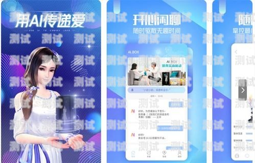 深入解析虛擬電話(huà)機(jī)器人，是什么軟件？虛擬電話(huà)機(jī)器人是什么軟件做的