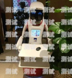 探究海南智能電話機器人的穩(wěn)定性海口電話機器人
