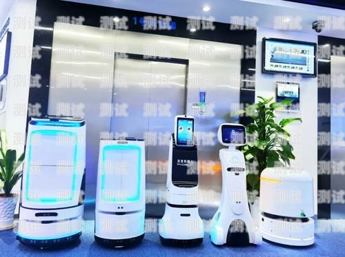 廣東智能電話機器人哪家好？廣東智能電話機器人哪家好用