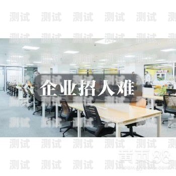 北京智能電話機器人穩定嗎？探究其可靠性與優勢北京電話機器人租賃廠家
