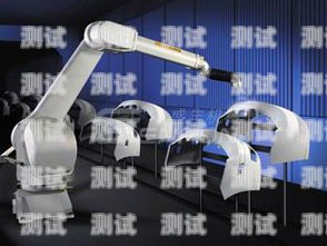 北京智能電話機器人穩定嗎？探究其可靠性與優勢北京電話機器人租賃廠家