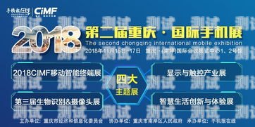重慶最好的電話機器人企業重慶最好的電話機器人企業排名