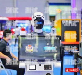 佛山電話機器人功能鍵電話機器人使用教程