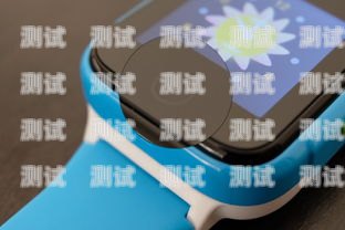 探秘山西電話機器人，高效、智能、可靠的通信助手太原電話機器人