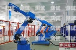 佛山電銷電話機器人排名廣東電銷機器人