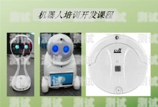 常州智能電話機(jī)器人哪家強(qiáng)？蘇州智能電話機(jī)器人