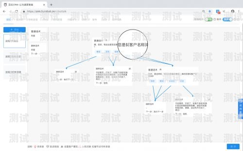 貴州百應語音電話機器人，提升客戶服務的創新解決方案百應智能語音機器人