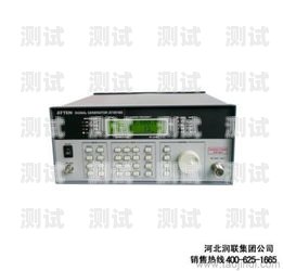 景德鎮電話機器人價格景德鎮md-9000d電話調度機批發