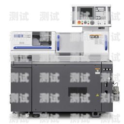 景德鎮電話機器人價格景德鎮md-9000d電話調度機批發