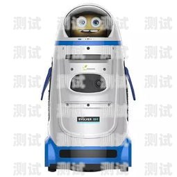 電話機器人，效果如何？機器人的英文怎么寫,電話的英文怎么寫