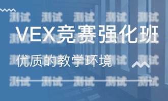 南通電話機(jī)器人排名南通 機(jī)器人