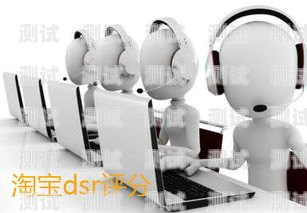 電話機器人的使用步驟圖電話機器人的使用步驟圖片