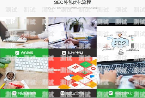 手機電話機器人營銷策略手機電話機器人營銷策略是什么