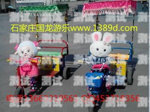 石家莊智能電話機器人排名石家莊電銷機器人