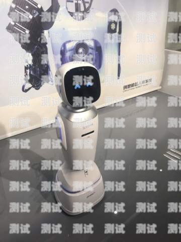 灌云探銳電話機(jī)器人加盟，開啟智能營銷新時代探意機(jī)器人官網(wǎng)
