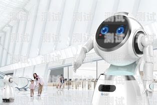 成都智能電話機器人市場競爭激烈，如何選擇一家好的智能電話機器人供應商成為了許多企業關注的焦點。在選擇智能電話機器人時，需要考慮多個因素，包括機器人的功能、性能、服務質量等。本文將介紹如何選擇成都智能電話機器人，并推薦幾家優秀的供應商。成都智能電話機器人哪家好用