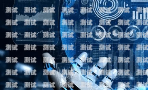 電話機器人在各行業的廣泛應用需要電話機器人的行業有哪些